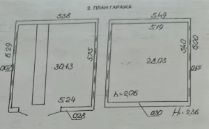 Гараж в ГСК-13