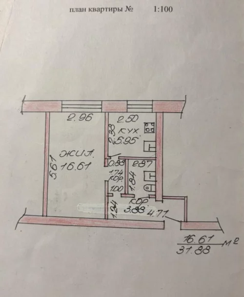 Однокомнатная квартира Интернациональная, 22