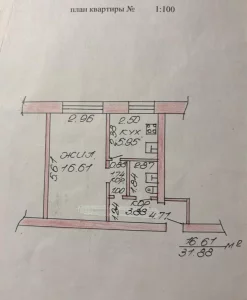 Однокомнатная квартира Интернациональная, 22