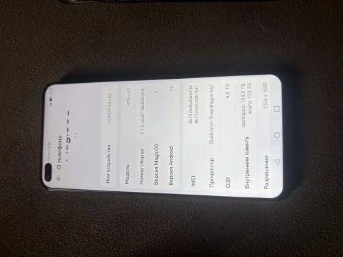 Honor 50 lite