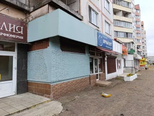 Многофункциональное помещение