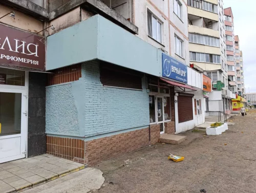Многофункциональное помещение