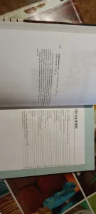 Строительство