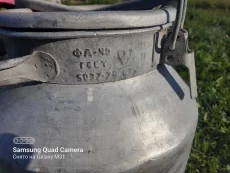 Алюминиевые бидоны 40 л производства СССР. 50 руб