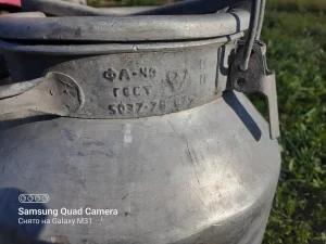 Алюминиевые бидоны 40 л производства СССР. 50 руб