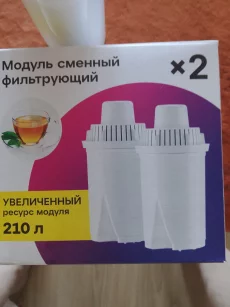Фильтры для воды 2шт. За 4р