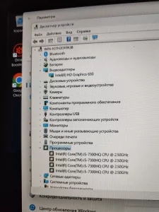 Мощный ноутбук Lenovo Legion Y520