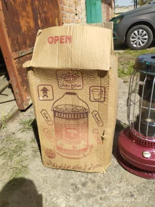 Лампа керосиновая