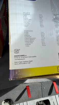 Набор посуды из тёмного стекла. 44+1 предметов