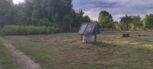 Участок с домом