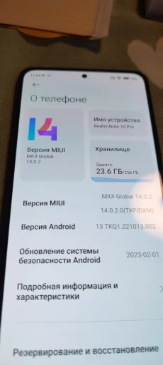 Xiaomi Redmi Note 10 Pro 8/256