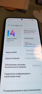Xiaomi Redmi Note 10 Pro 8/256