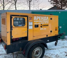 Дизельный генератор (Электростанция)