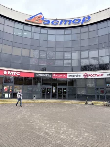 Павильон ТЦ "Вэстор"