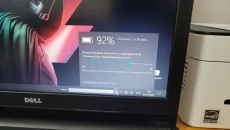 Ноутбук DELL INSPIRON 15