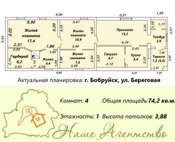 Предлагается к продаже просторный уютный дом