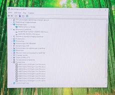 Хороший игровой компьютер