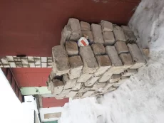 Блоки газоселикат б.у