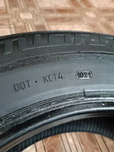 Шины летние, 4 шт. (б/у). R16. 215/65
