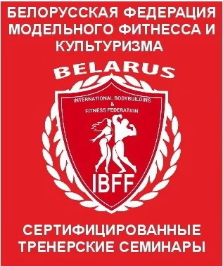Приглашаем на обучение и повышение квалификации