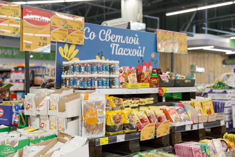 Готовимся к ПАСХЕ