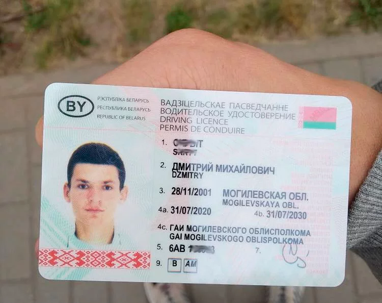 Утро начинается с УспехАвто! В автошколе открыт набор на обучение
