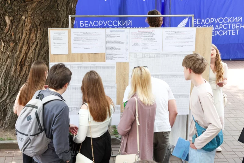 В Беларуси откроют элитный вуз для одаренной молодежи