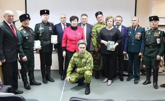 Состоялась презентация книги «Казачество на Могилевщине»
