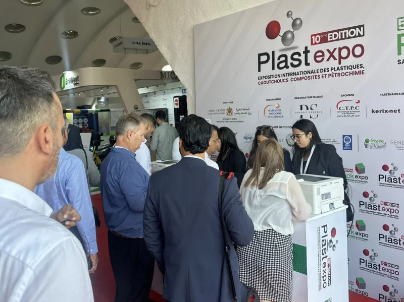 Белшина на Международной выставке «PlastExpo 2025» в Марокко