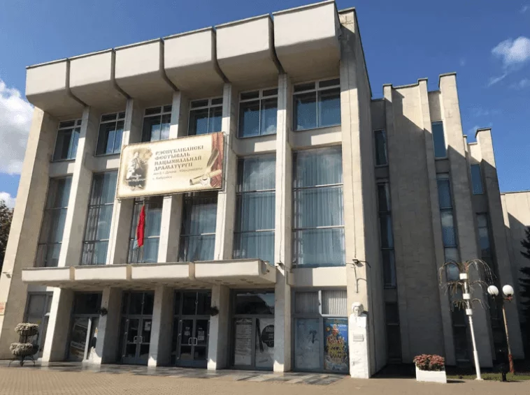 Репертуар театра на июль