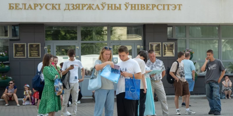 Самый высокий конкурс в вуз — 20,5 человека на место. И это не в Минске