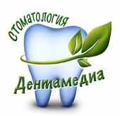 Дентамедиа. Стоматология