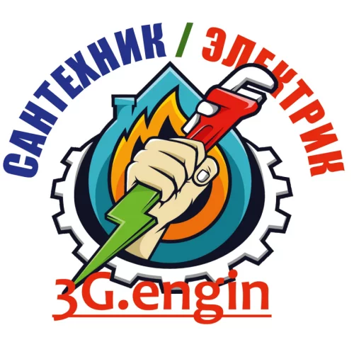 Ремонт котлов, бойлеров, насосов. Выезд на район.