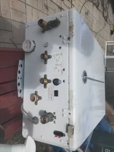 Газовый отопительный водонагревательный котёл