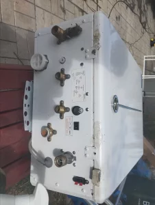 Газовый отопительный водонагревательный котёл