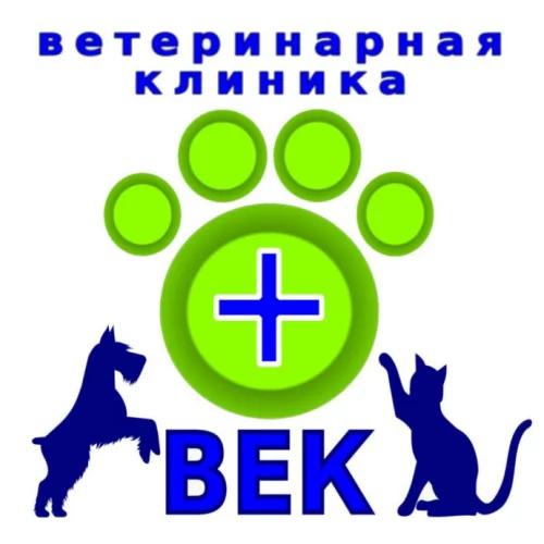 Ветеринарный врач