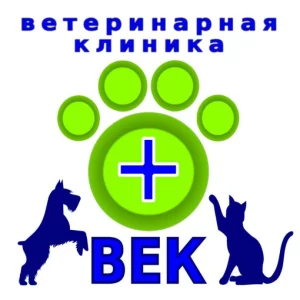 Ветеринарный врач в клинику