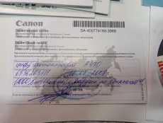 Цифровая камера фотоаппарат Canon PowerShot A470 в отличном состоянии