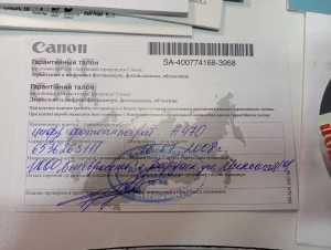 Цифровая камера фотоаппарат Canon PowerShot A470 в отличном состоянии