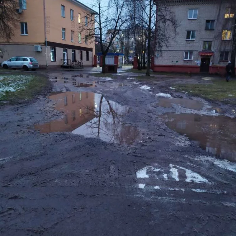 Приплыли