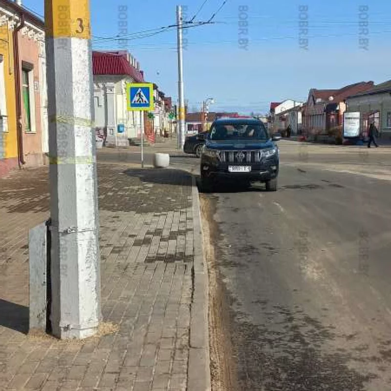 Пдд? Не не видел