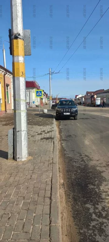 Пдд? Не не видел