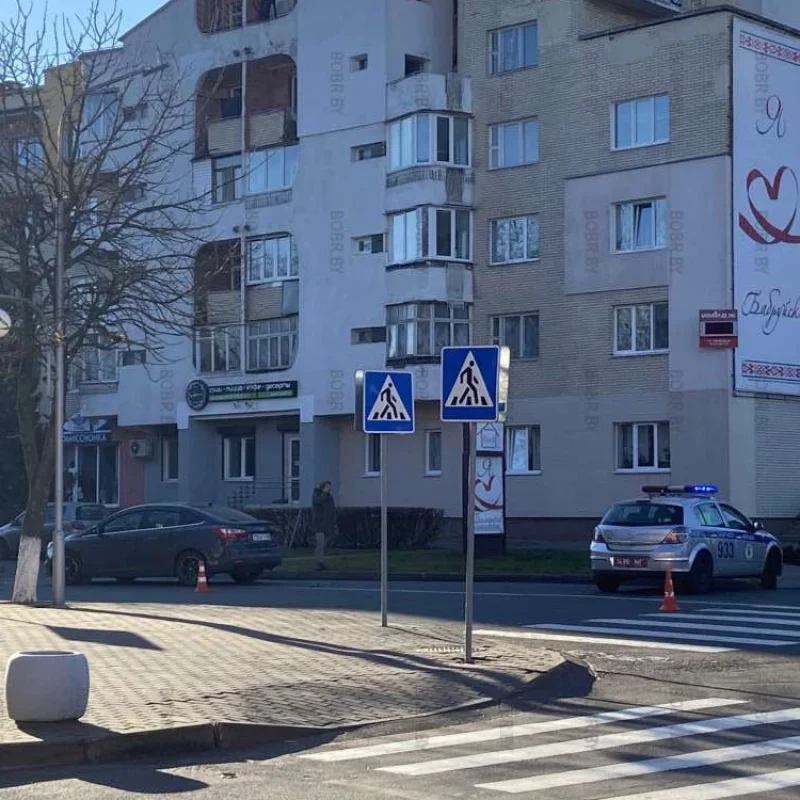 Авария 