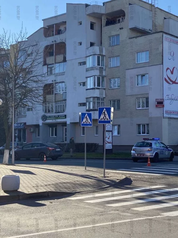 Авария 