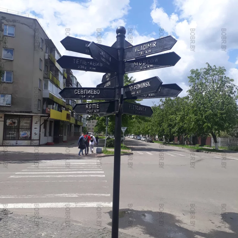 Валить из города есть куда...