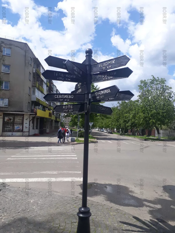 Валить из города есть куда...