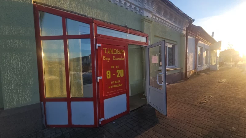 Ассортимент тандырной, вроде недорого