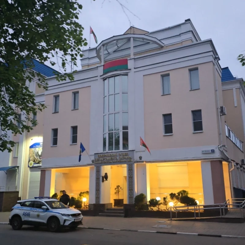Очень красивая подсветка департамента охраны