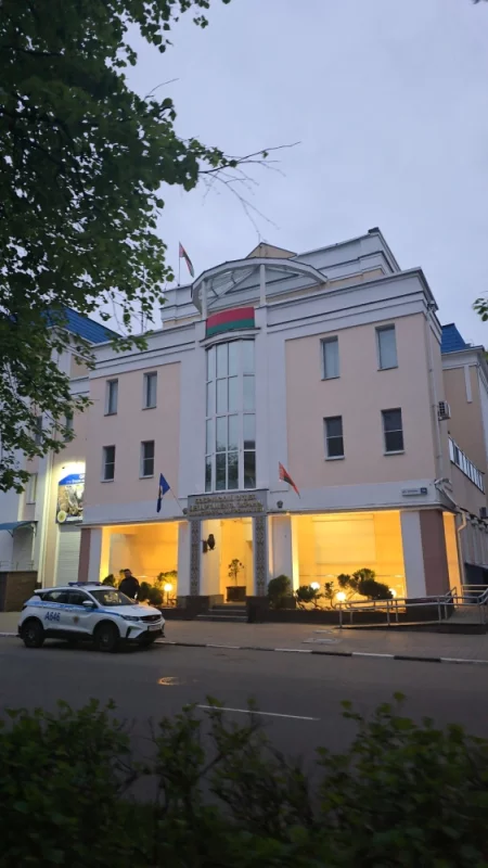 Очень красивая подсветка департамента охраны