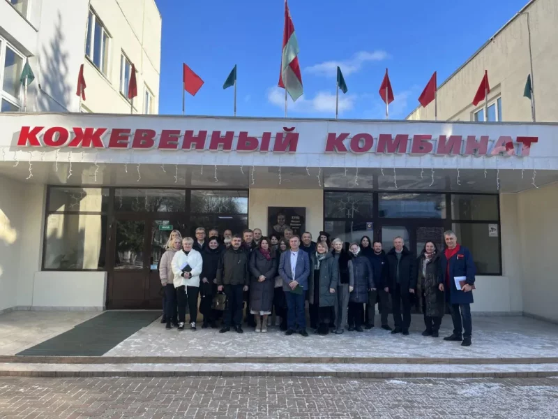 На ОАО «Бобруйский кожевенный комбинат»  состоялся первый художественный технический совет